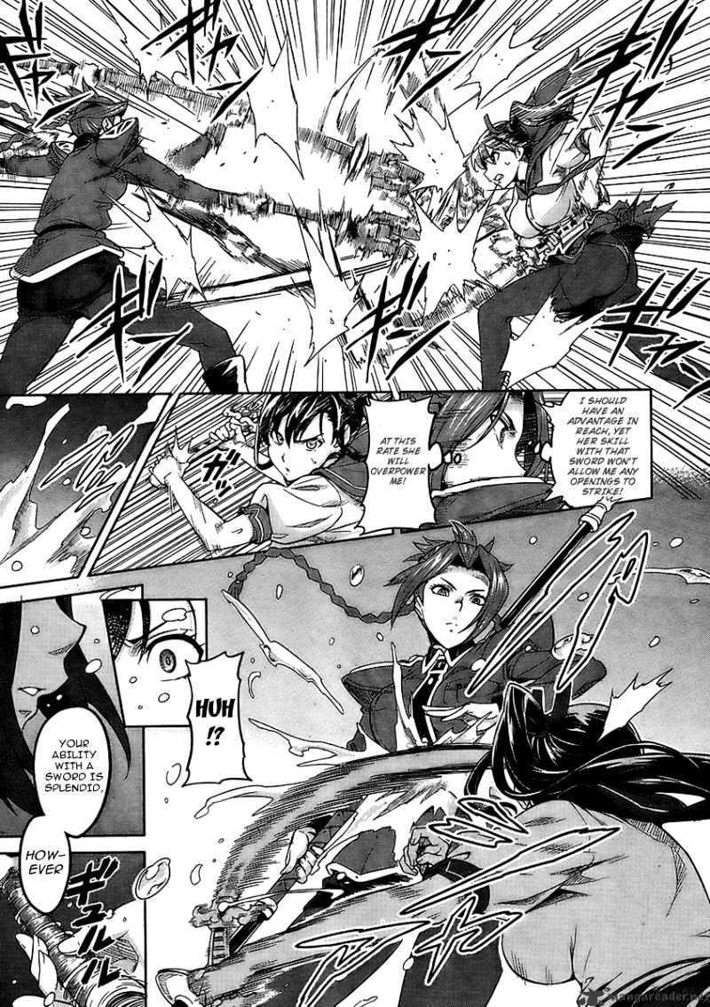 Page 5 of Chapter 20