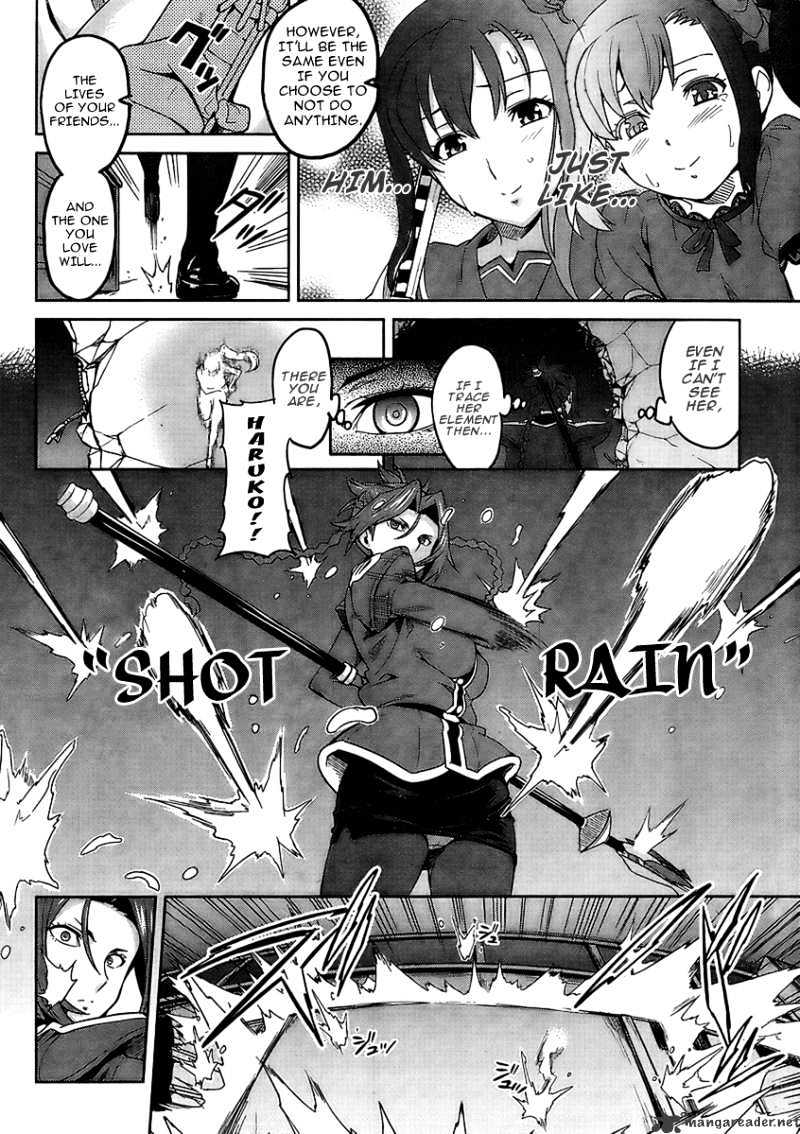 Page 13 of Chapter 20