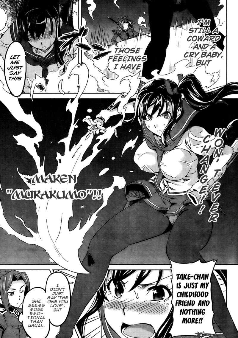 Page 14 of Chapter 20