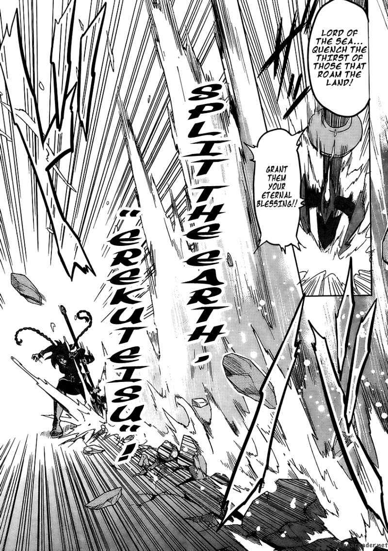 Page 16 of Chapter 20