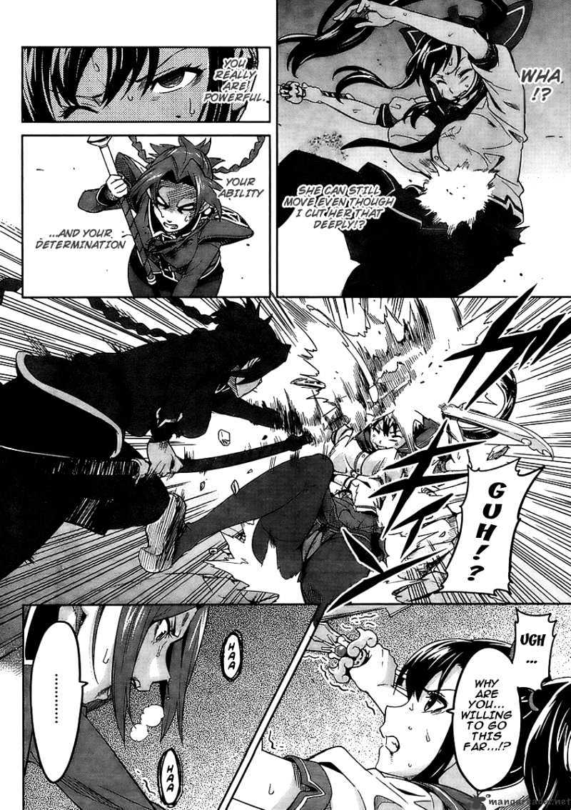 Page 19 of Chapter 20