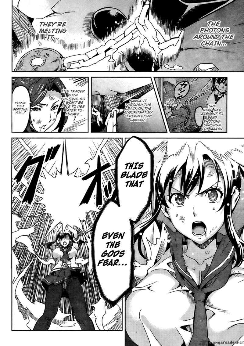 Page 23 of Chapter 20