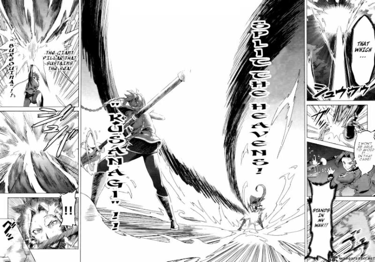 Page 25 of Chapter 20
