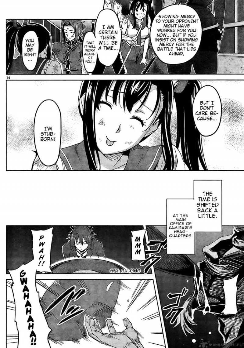 Page 14 of Chapter 21
