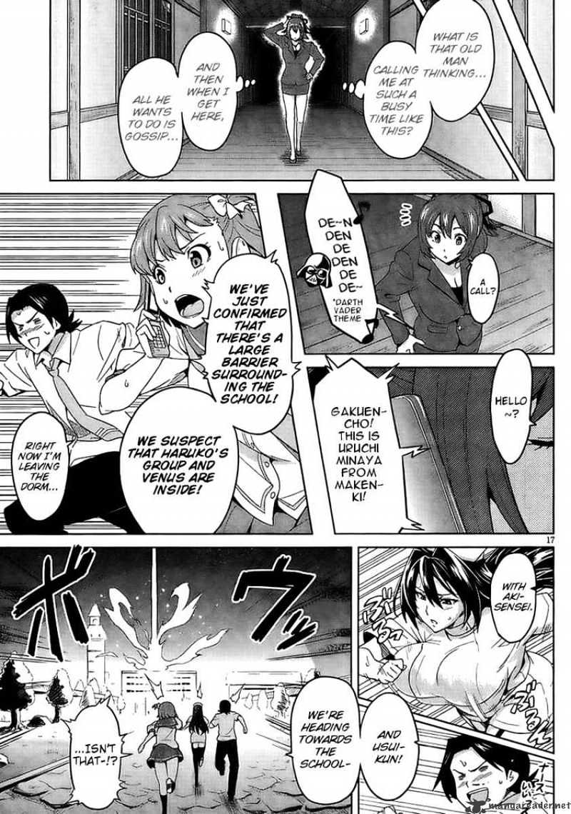 Page 17 of Chapter 21