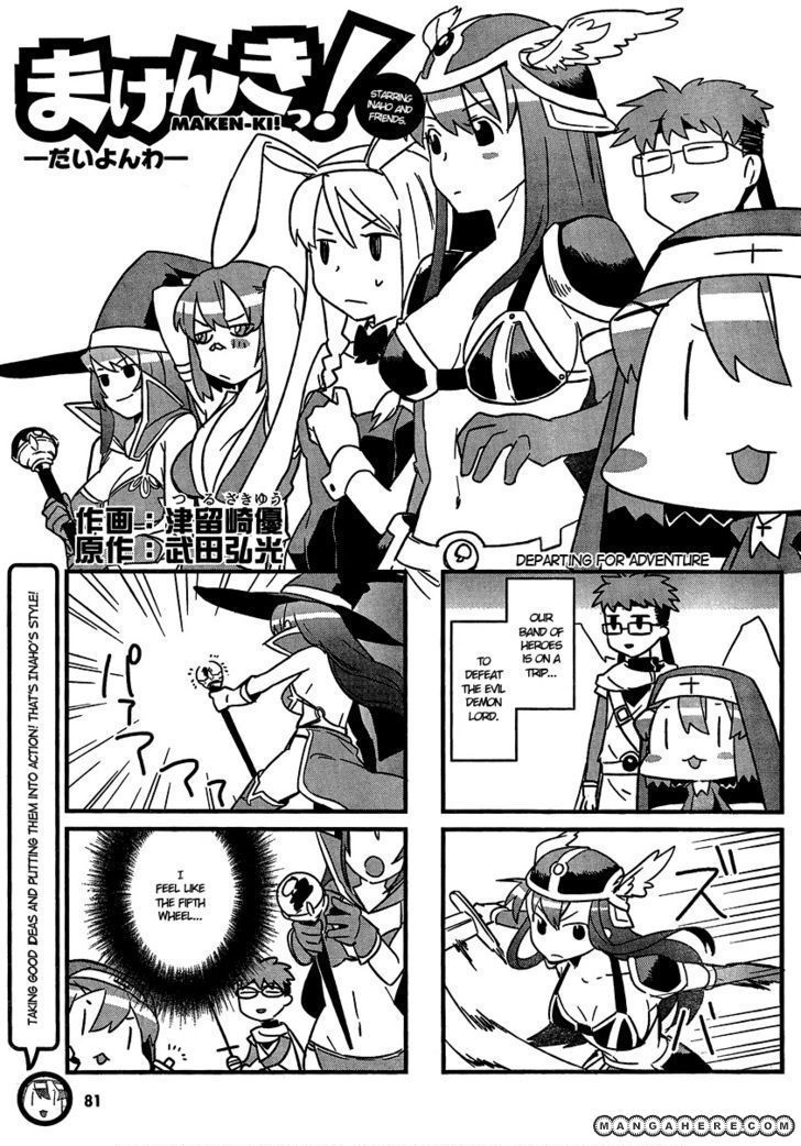 Page 3 of Chapter 21.5
