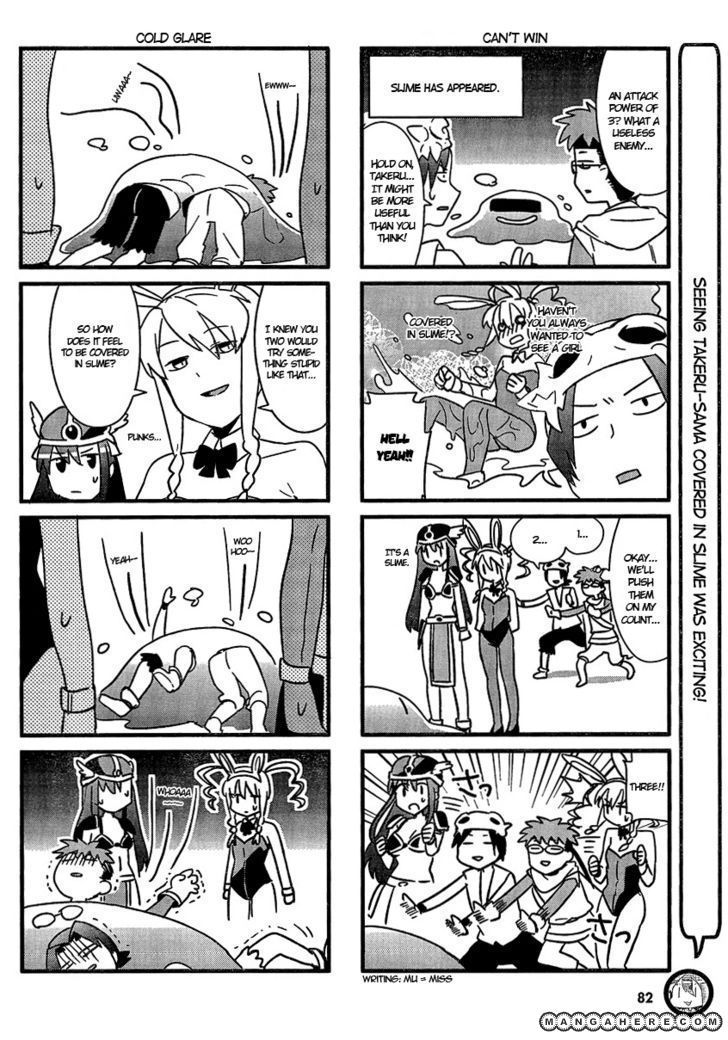 Page 4 of Chapter 21.5