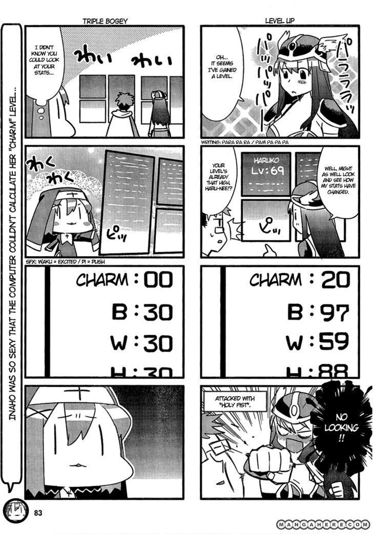 Page 5 of Chapter 21.5