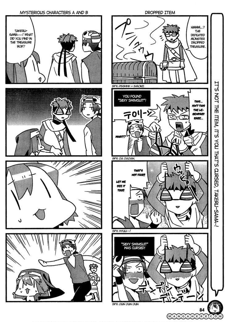 Page 6 of Chapter 21.5