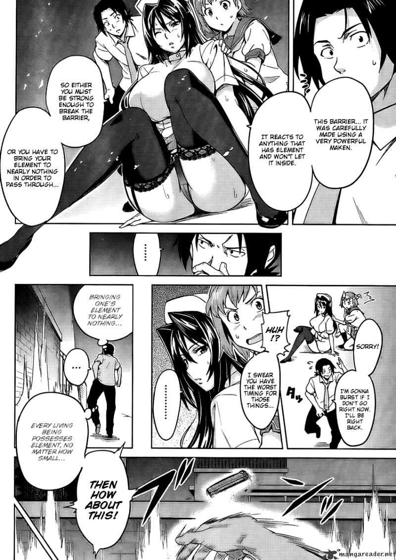 Page 2 of Chapter 22
