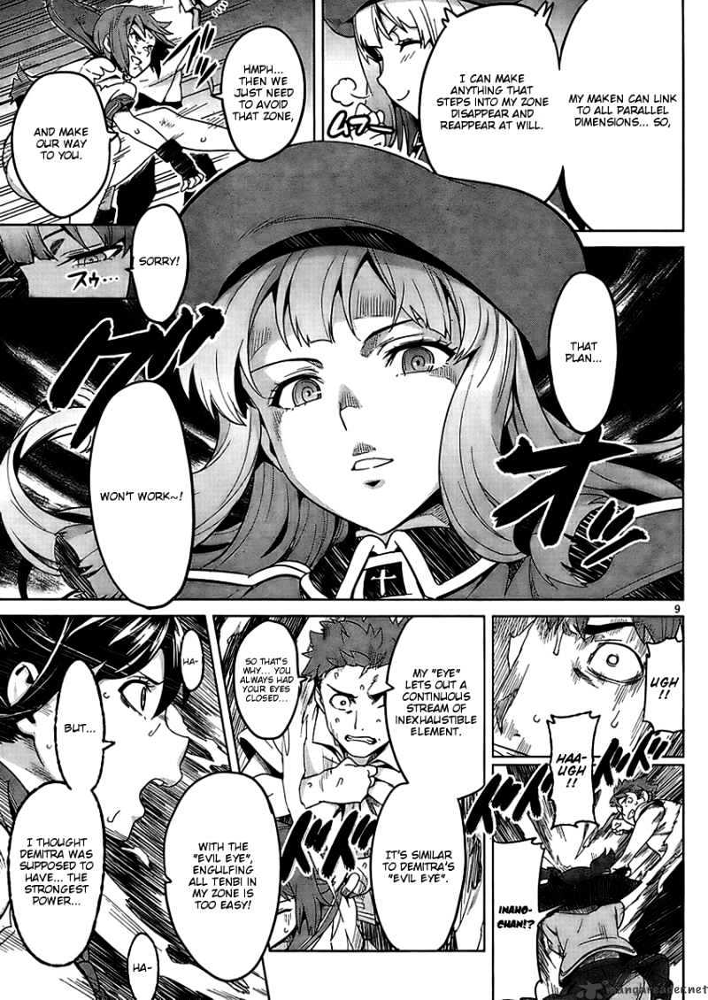 Page 9 of Chapter 22