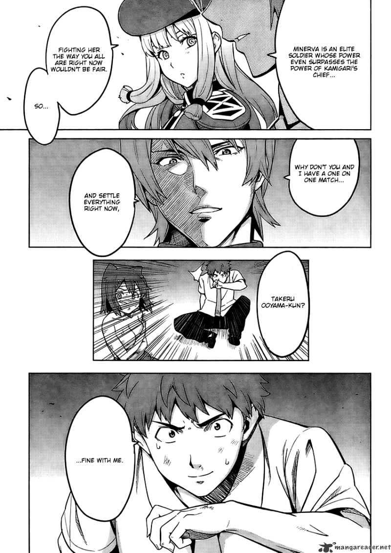 Page 13 of Chapter 22