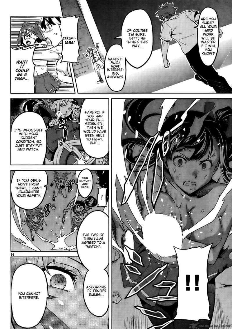 Page 14 of Chapter 22