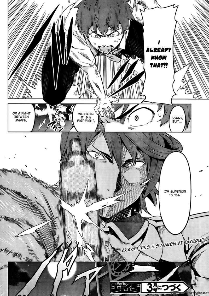 Page 21 of Chapter 22