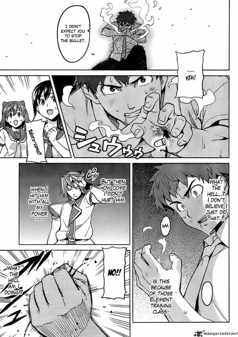 Page 5 of Chapter 23