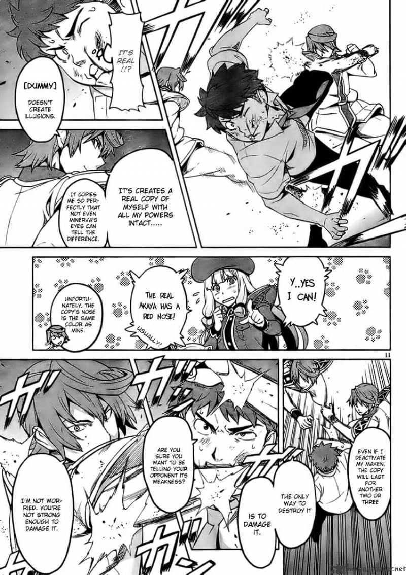 Page 11 of Chapter 23