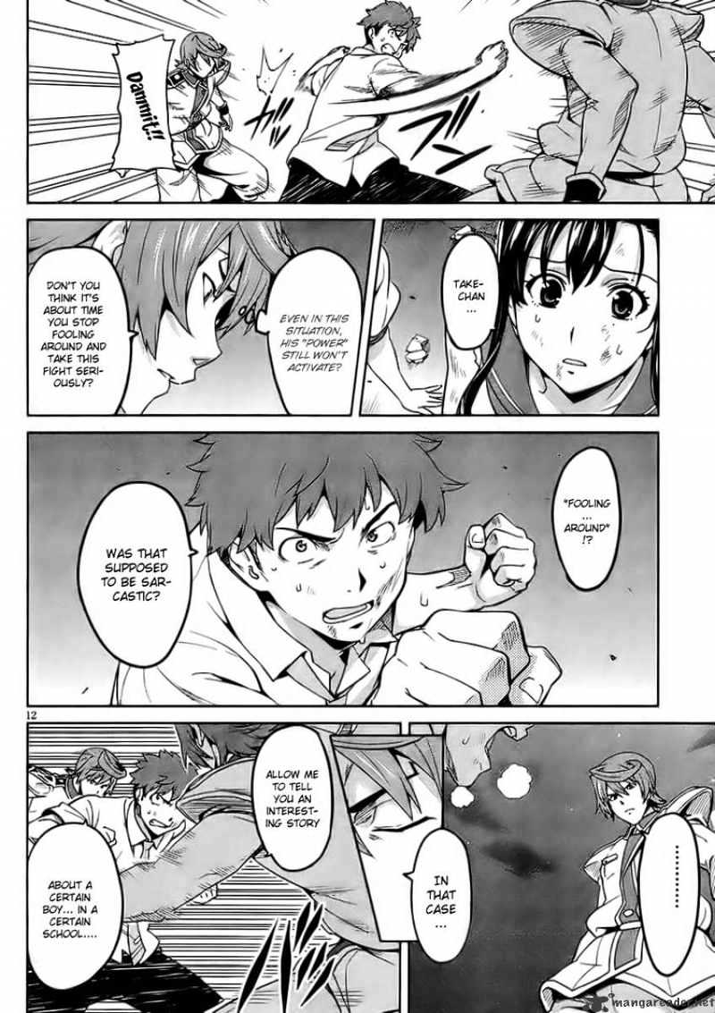 Page 12 of Chapter 23
