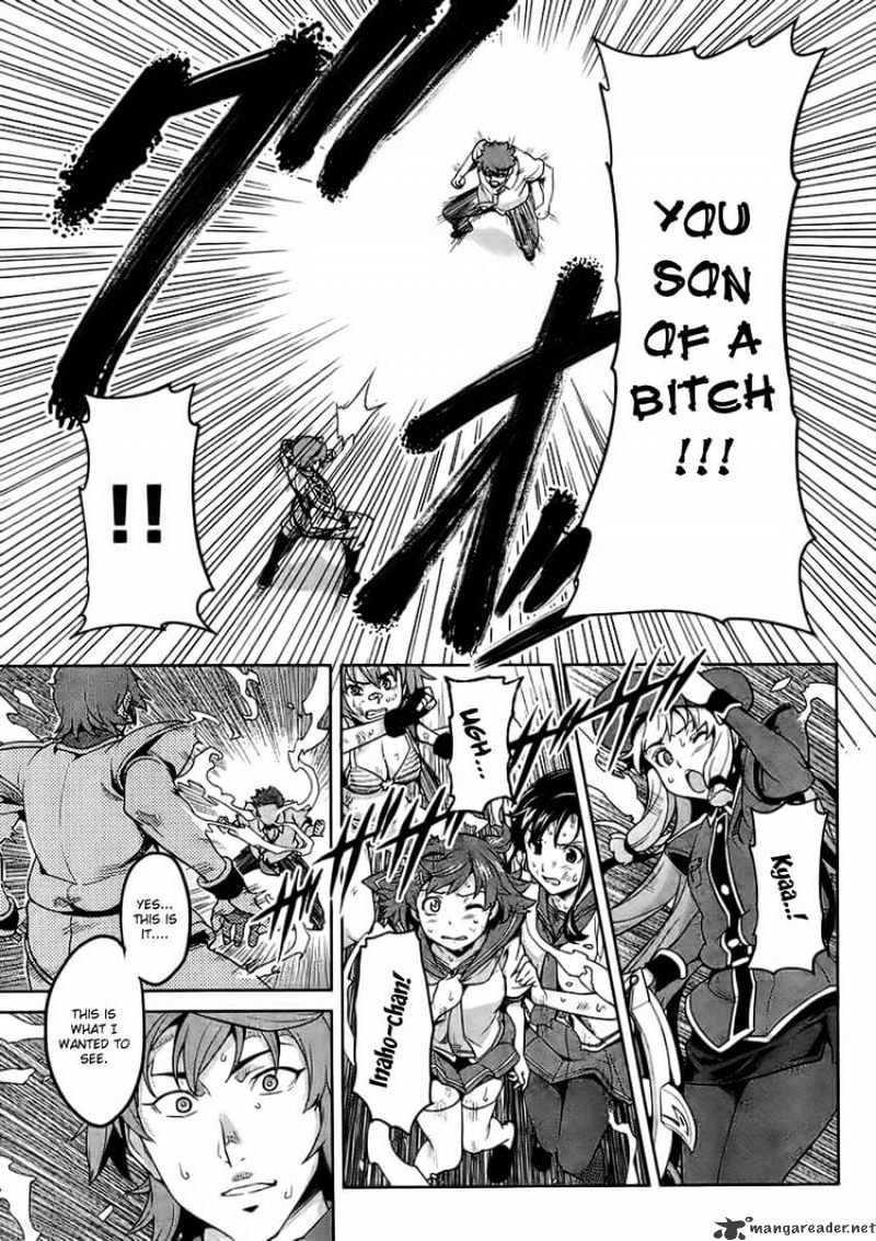 Page 17 of Chapter 23