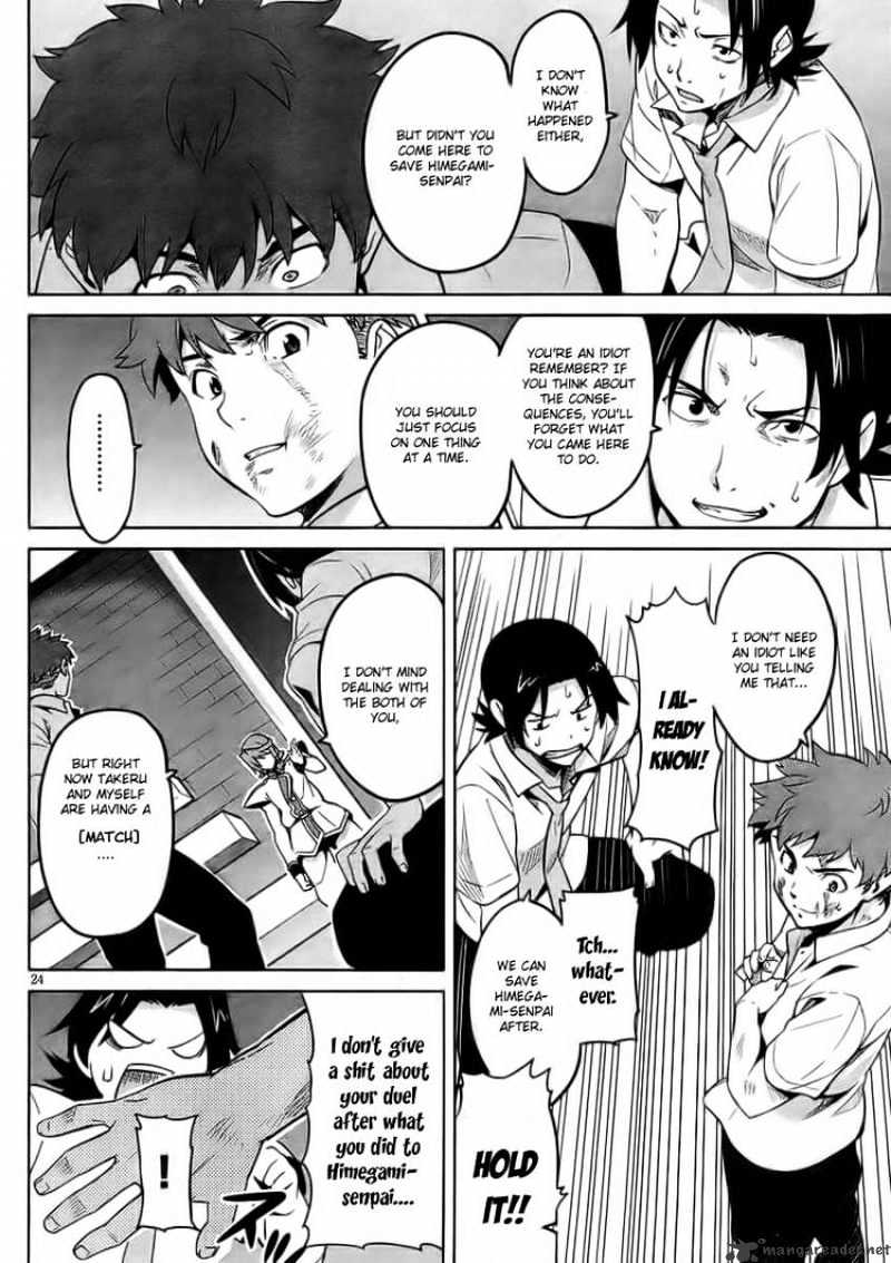 Page 24 of Chapter 23