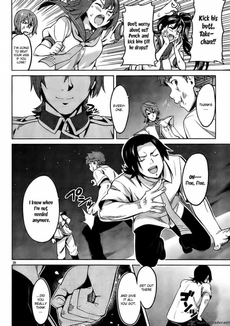 Page 26 of Chapter 23