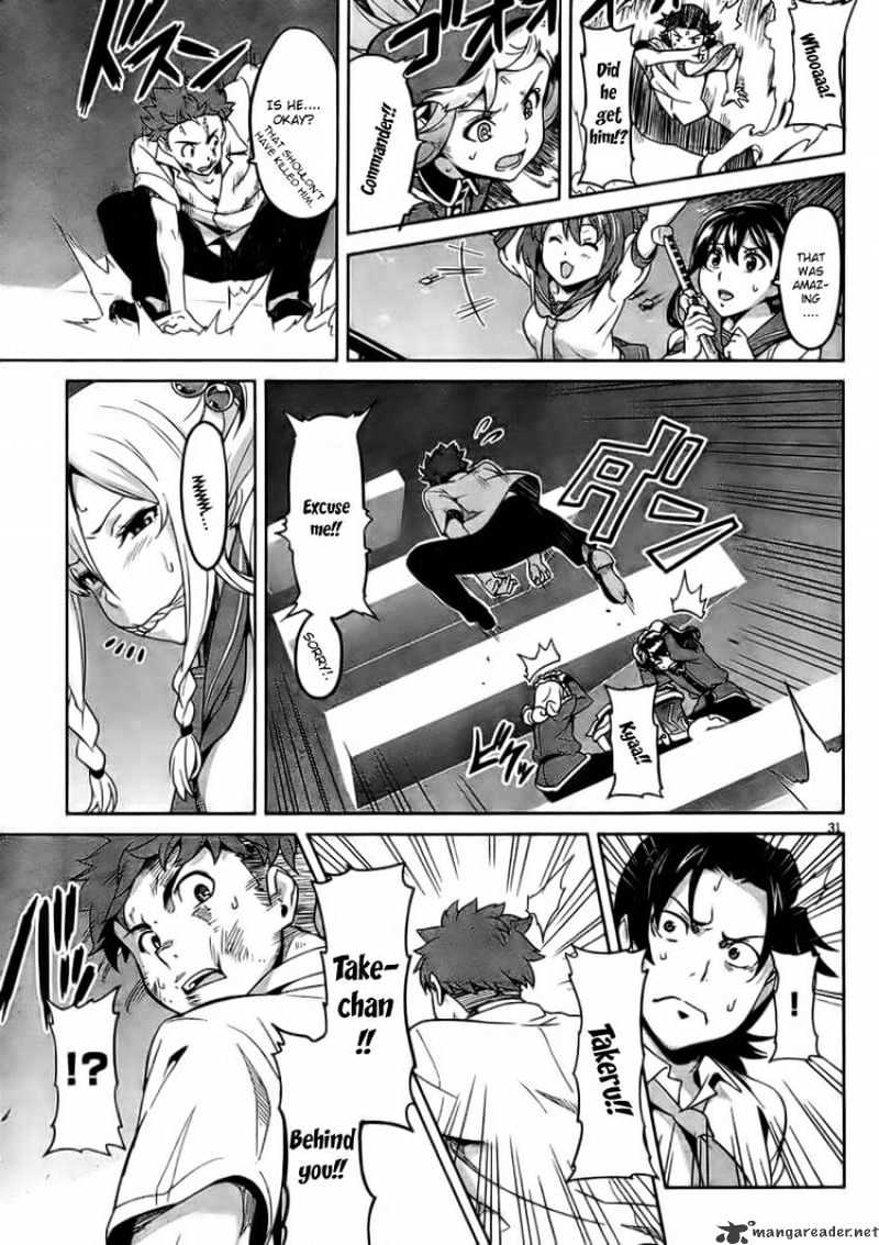 Page 30 of Chapter 23
