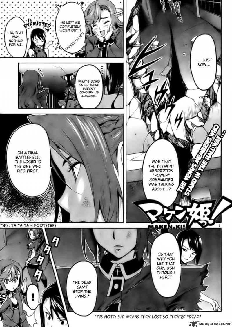 Page 1 of Chapter 24