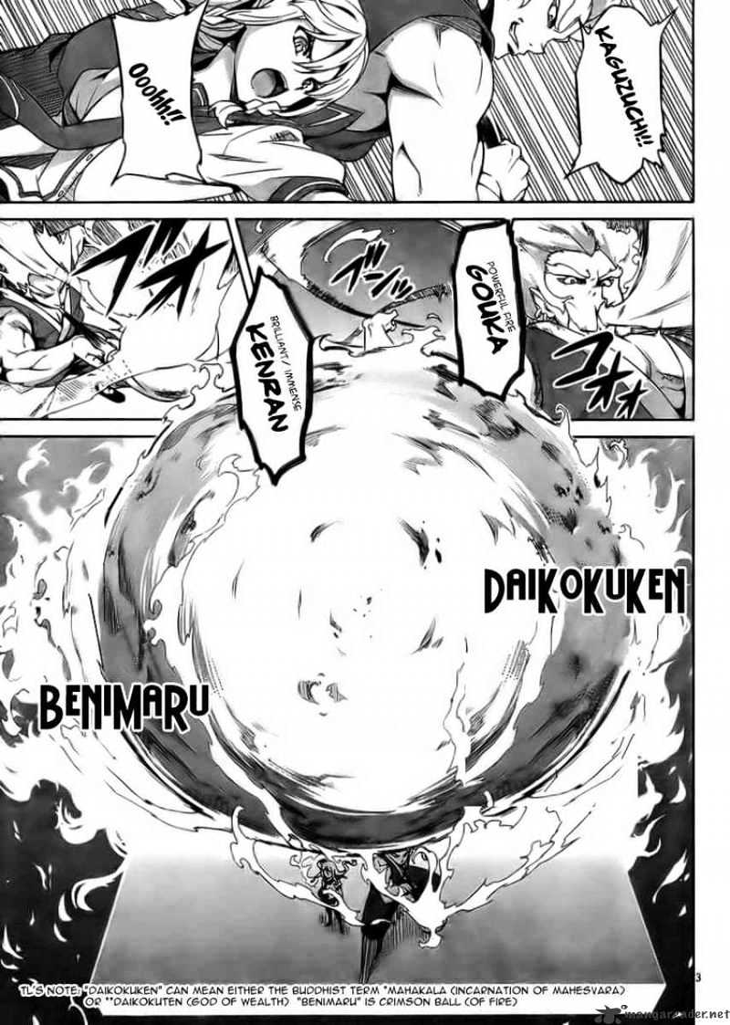 Page 3 of Chapter 24