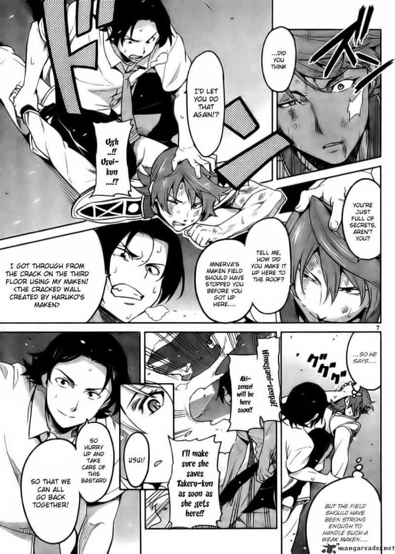 Page 7 of Chapter 24