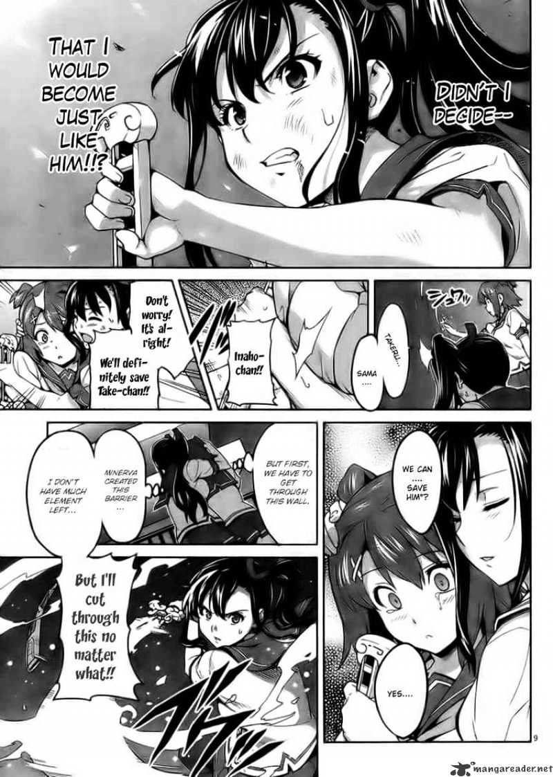 Page 9 of Chapter 24