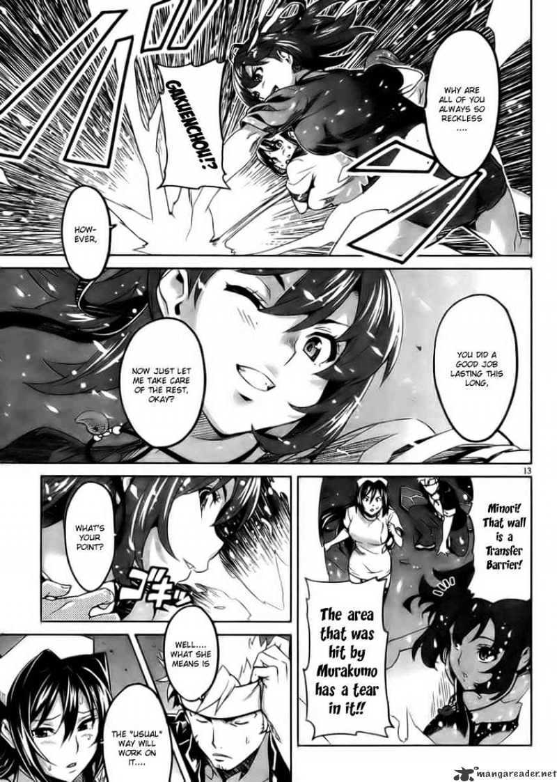 Page 13 of Chapter 24