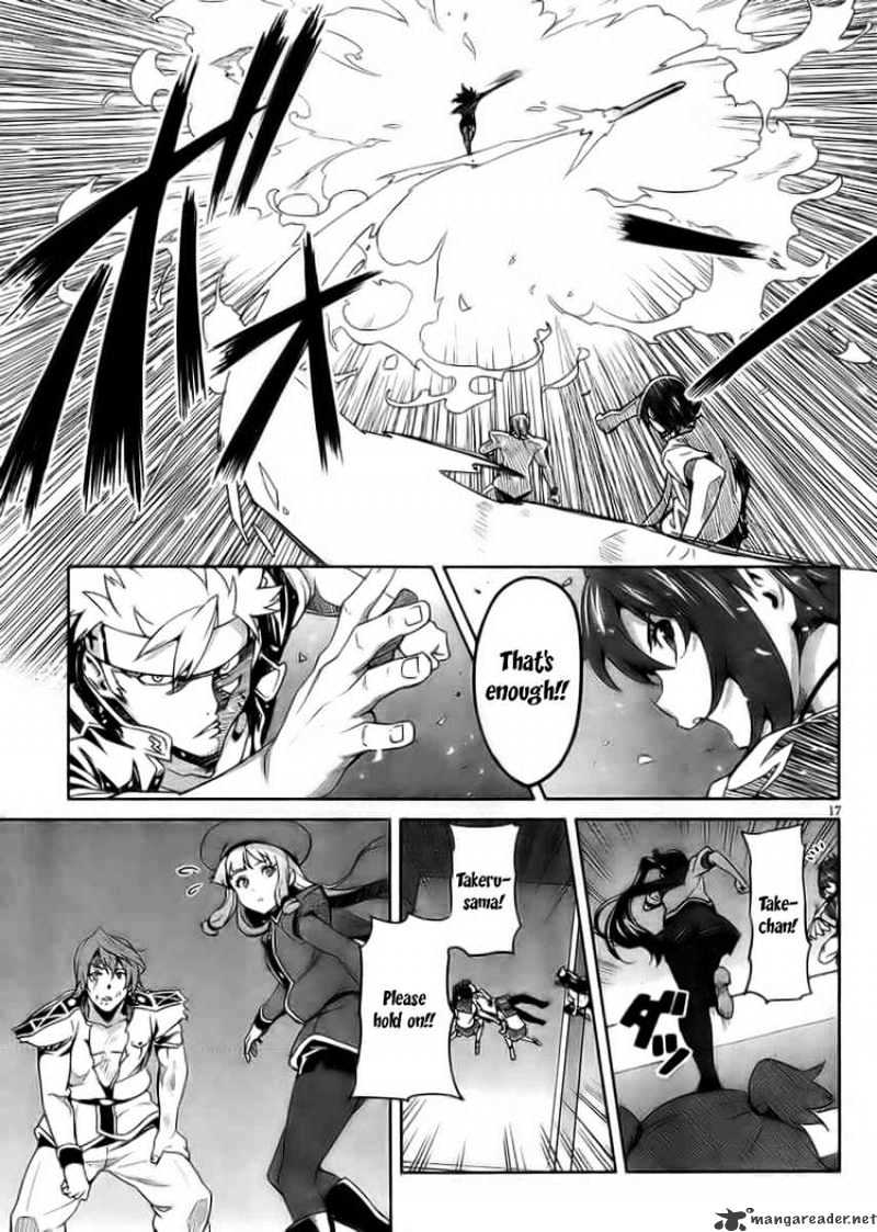 Page 17 of Chapter 24