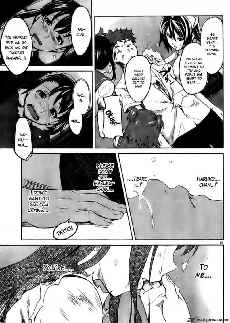 Page 19 of Chapter 24