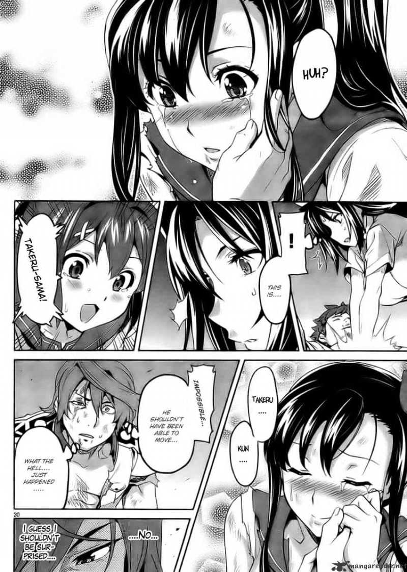 Page 20 of Chapter 24