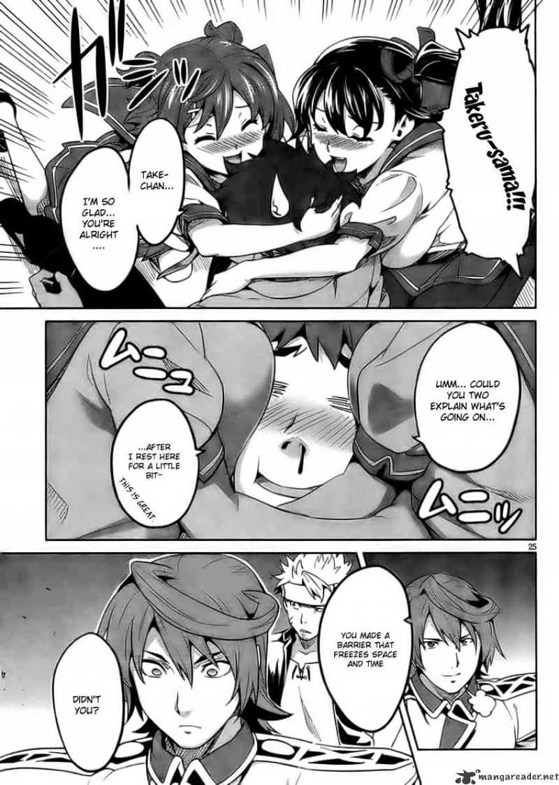 Page 24 of Chapter 24