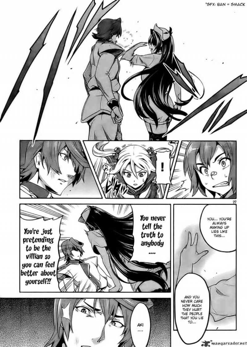 Page 26 of Chapter 24