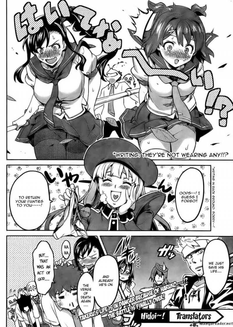 Page 29 of Chapter 24