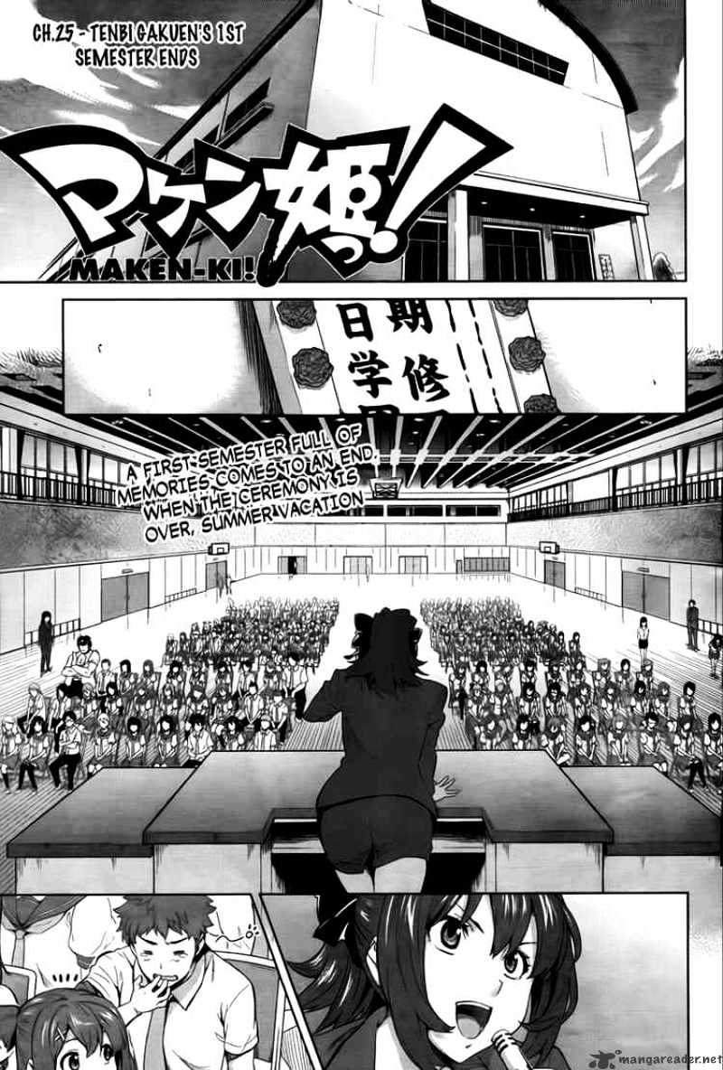 Page 1 of Chapter 25