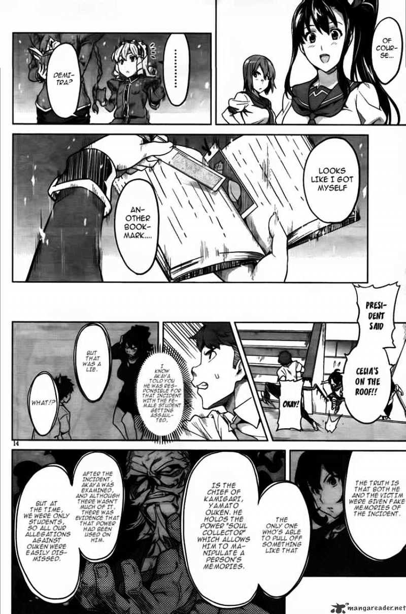 Page 14 of Chapter 25
