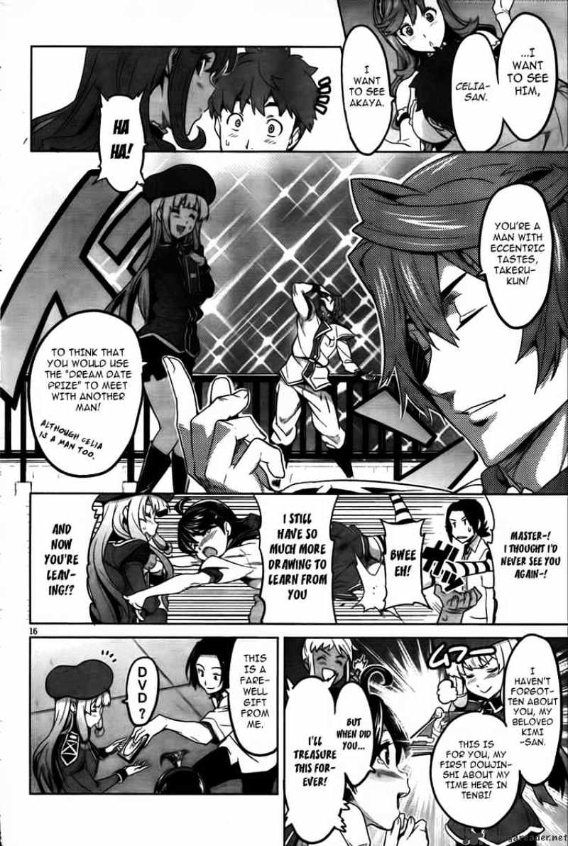 Page 16 of Chapter 25