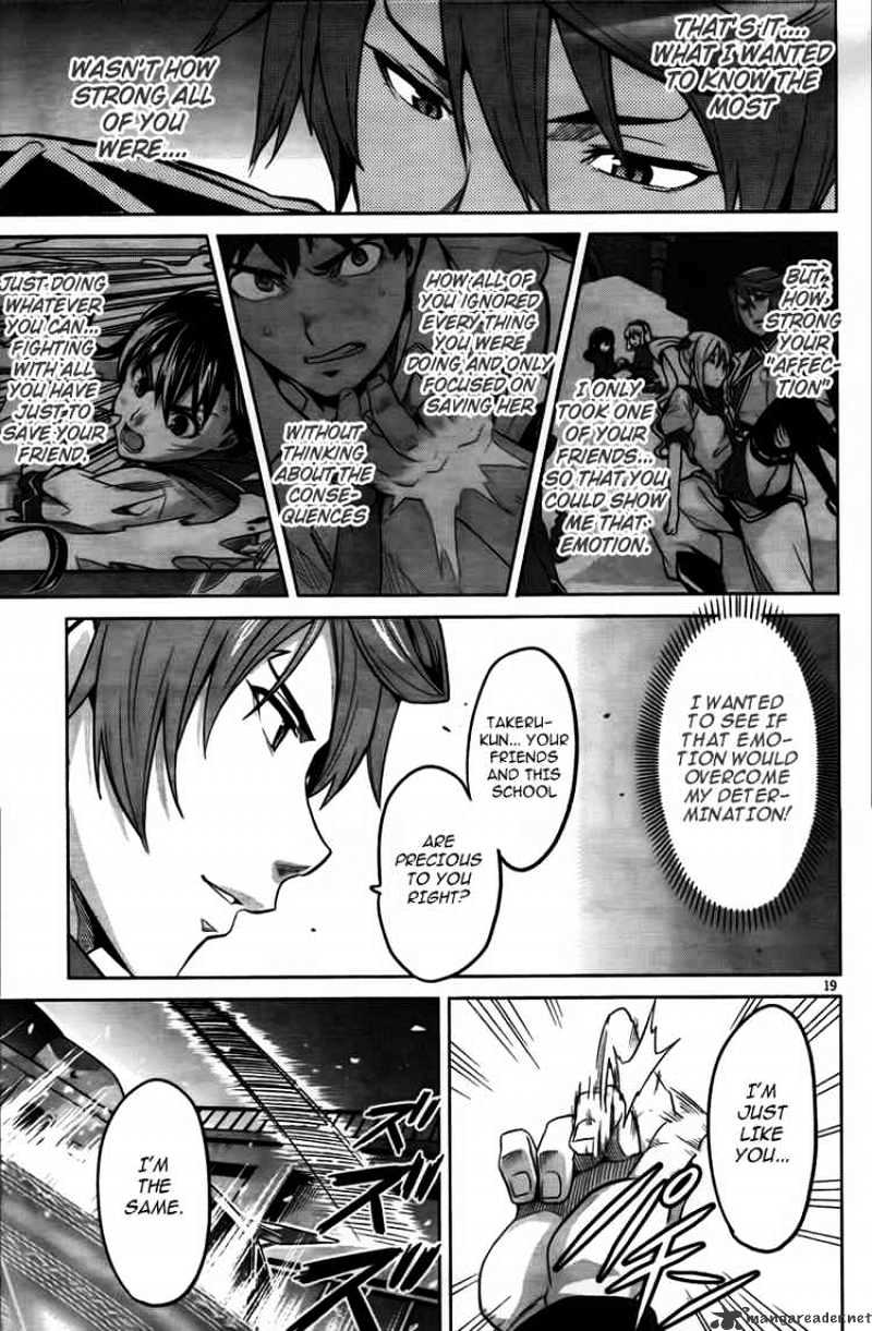 Page 19 of Chapter 25