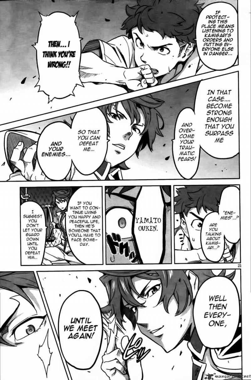 Page 21 of Chapter 25