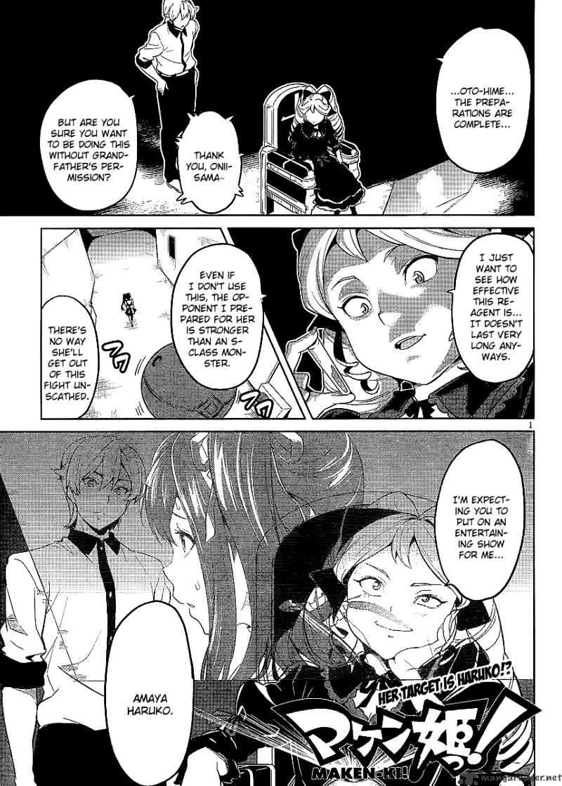 Page 2 of Chapter 27
