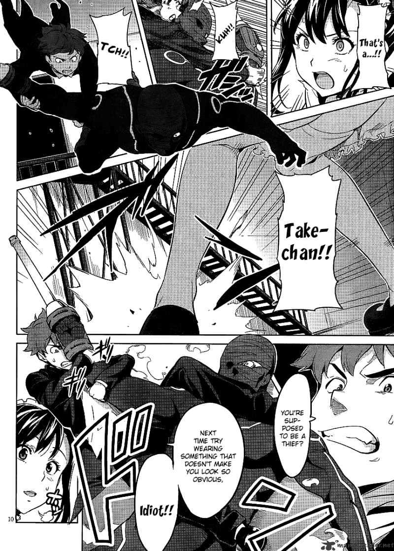 Page 11 of Chapter 27