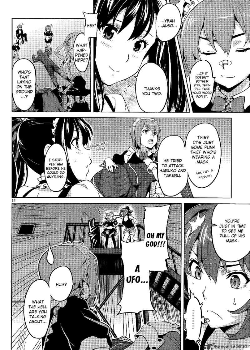 Page 17 of Chapter 27