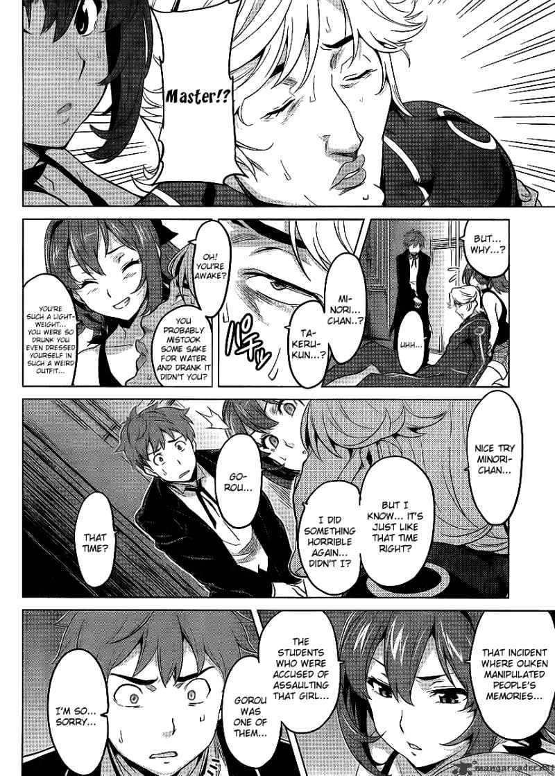 Page 19 of Chapter 27