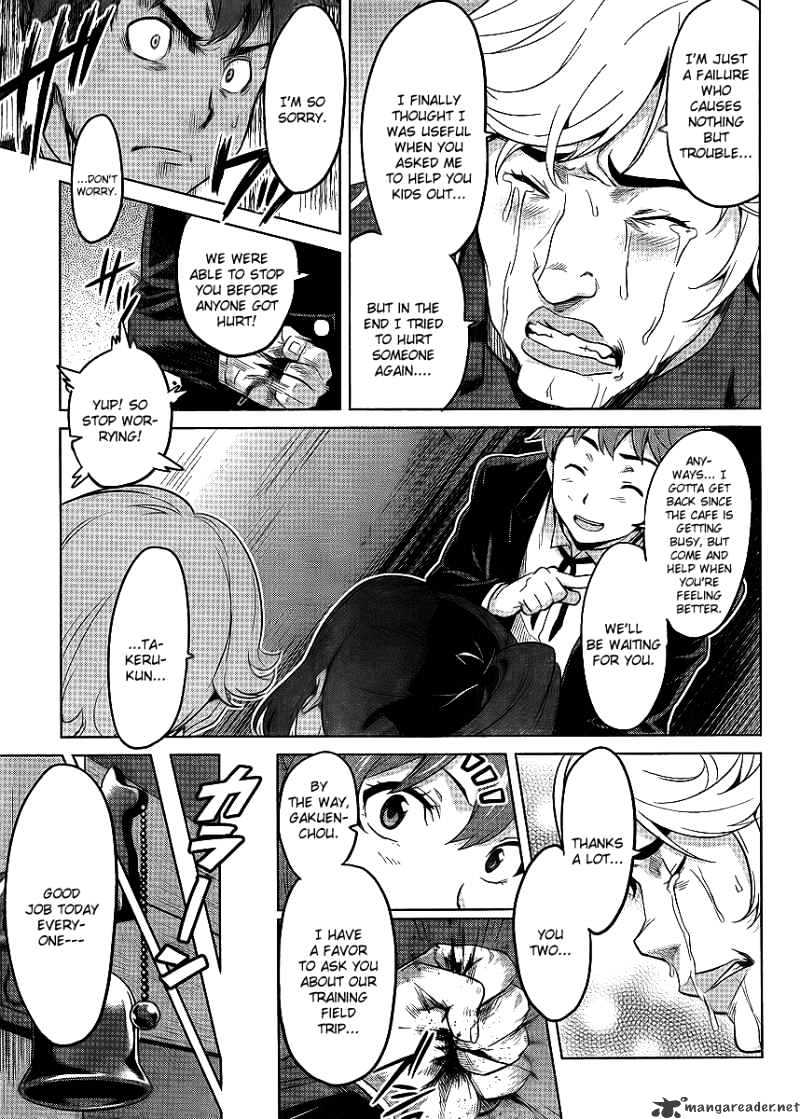 Page 20 of Chapter 27