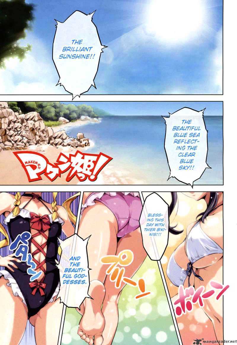 Page 4 of Chapter 28