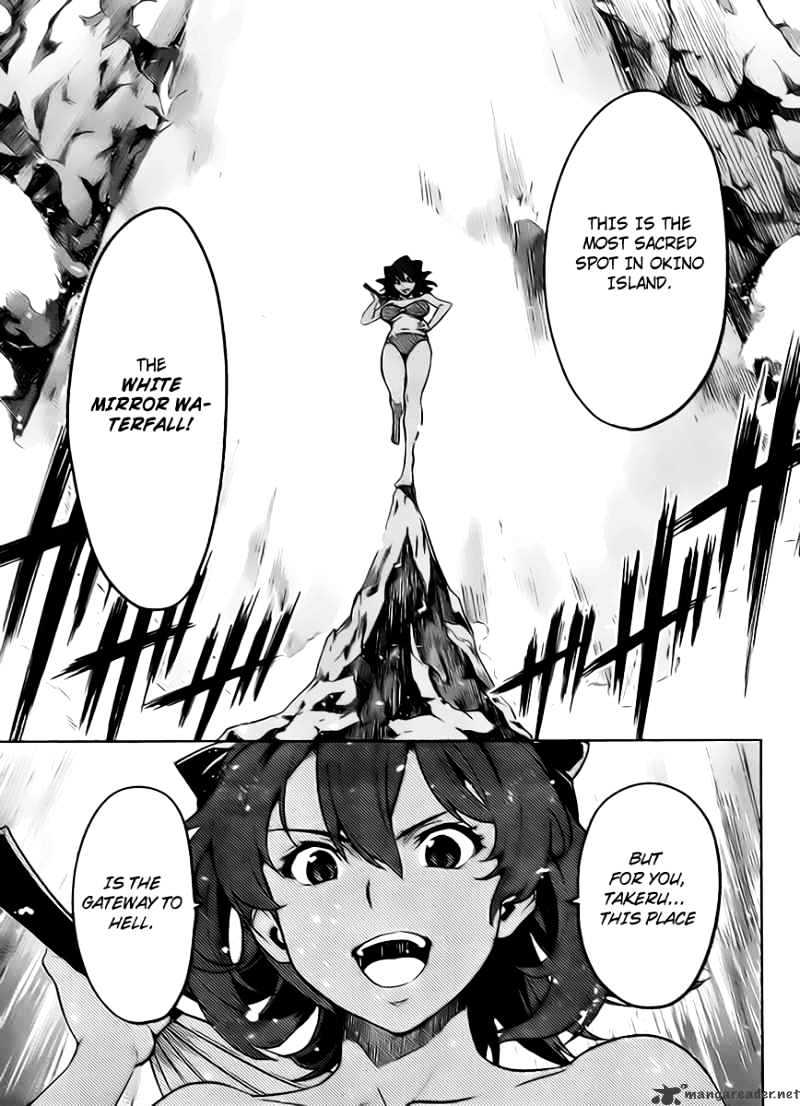 Page 15 of Chapter 28