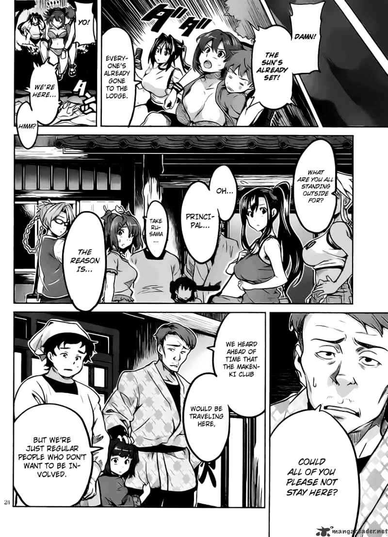 Page 24 of Chapter 28