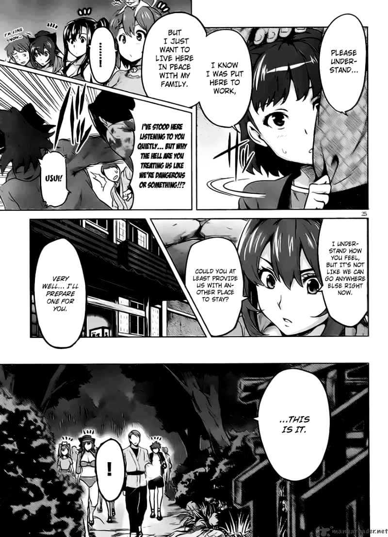 Page 25 of Chapter 28